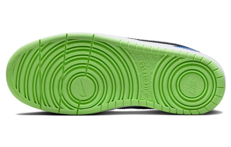 Nike Court