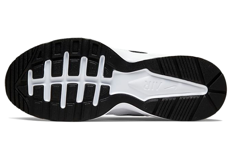 Nike Air Max Fusion GS