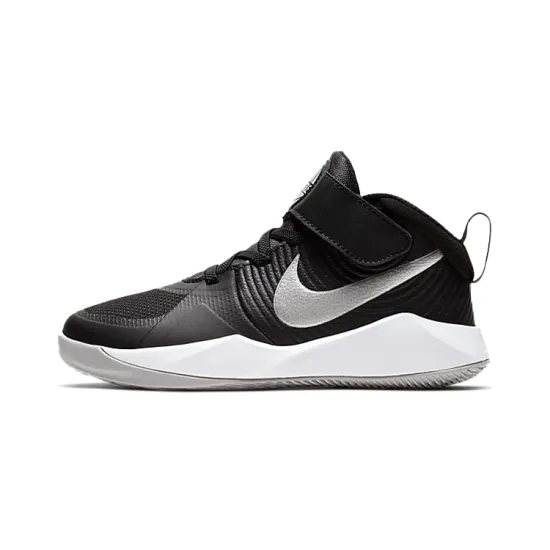 Nike Team Hustle D 9 Black Wolf Grey PS