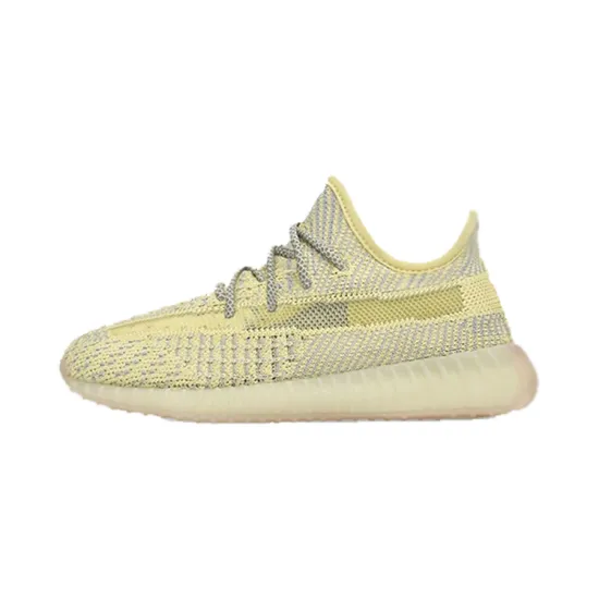 Adidas Yeezy Boost 350 V2 Antlia Kids