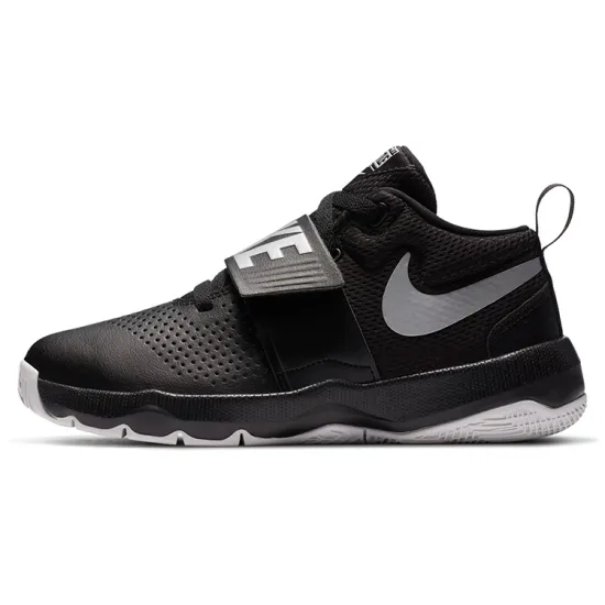 Nike Team Hustle D 8 Black GS