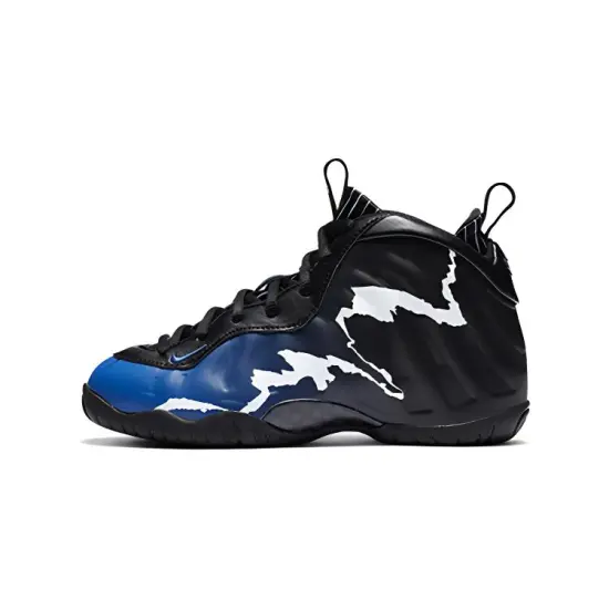 Nike Air Foamposite One 96 All-Star PS