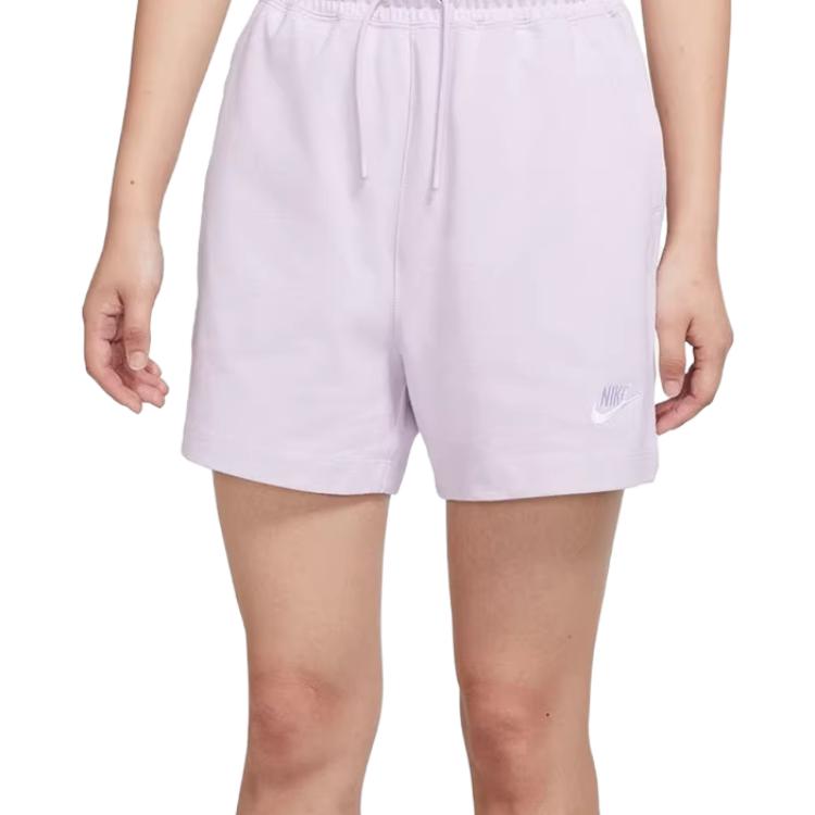 Nike Sports Shorts Women’s Purple