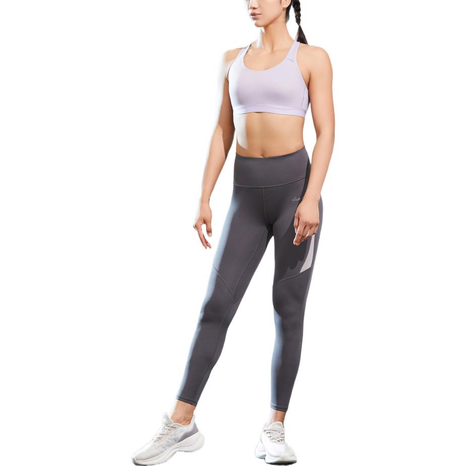 ANTA Sports Underwear Women’s Purple Moderate