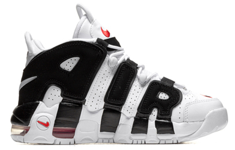 Nike Air More Uptempo AIR GS