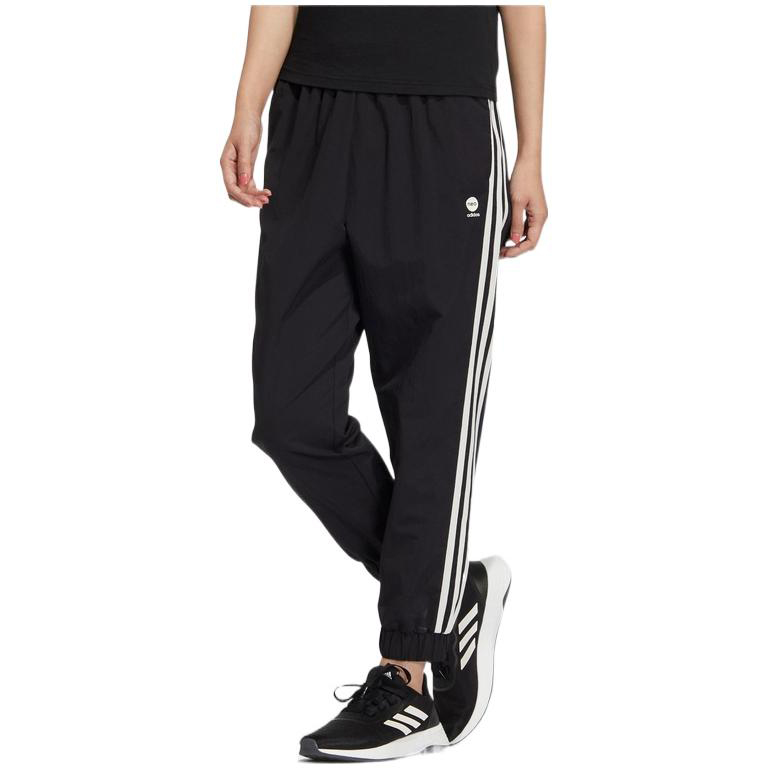 Adidas Neo Sweatpants Women’s Black
