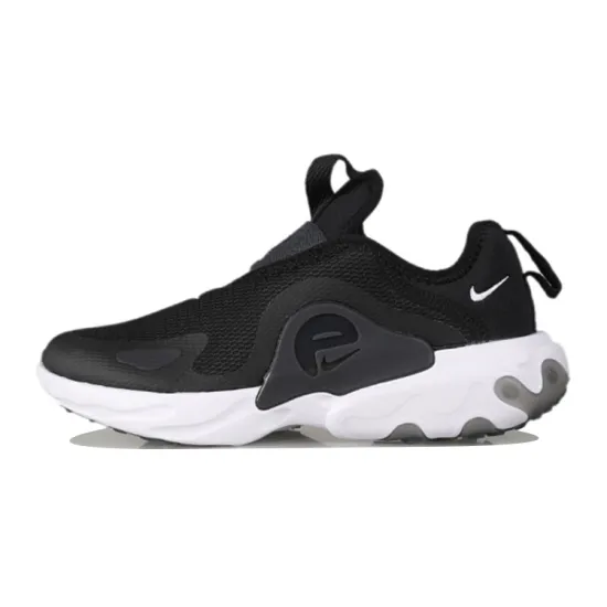Nike RT Presto Extreme Black PS