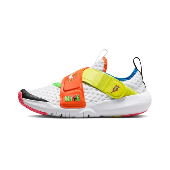 Nike Flex Advance Kids' Running Shoes Pre-school