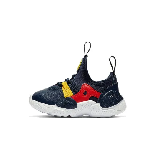 Nike Huarache E.D.G.E. Toddler Shoes Baby