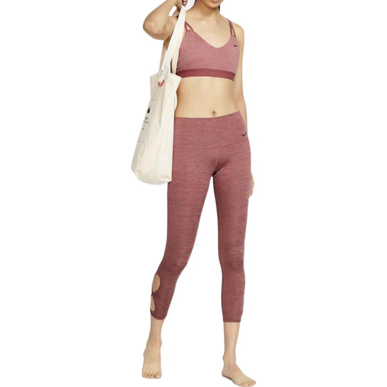 Nike Sports Underwear Women’s Pink Moderate