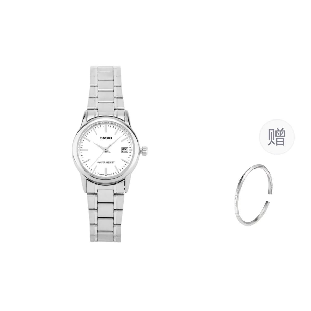 CASIO Women's Silver Watch