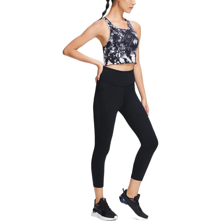 Li Ning Fitness Series Sports Pants Women’s Black