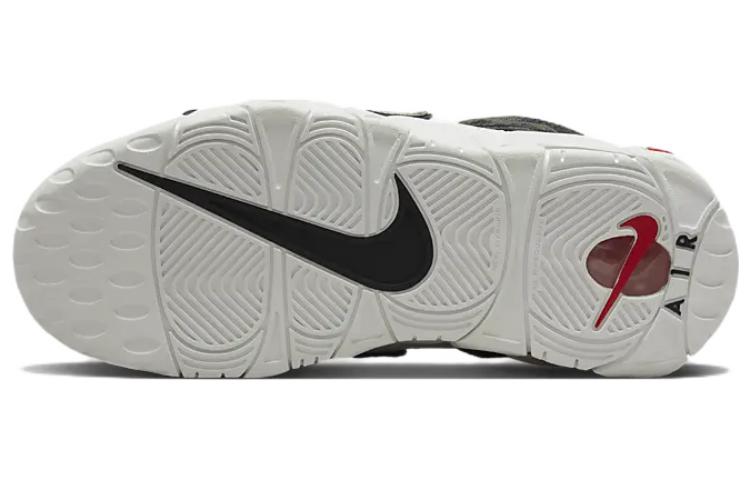 Nike Air More Uptempo GS