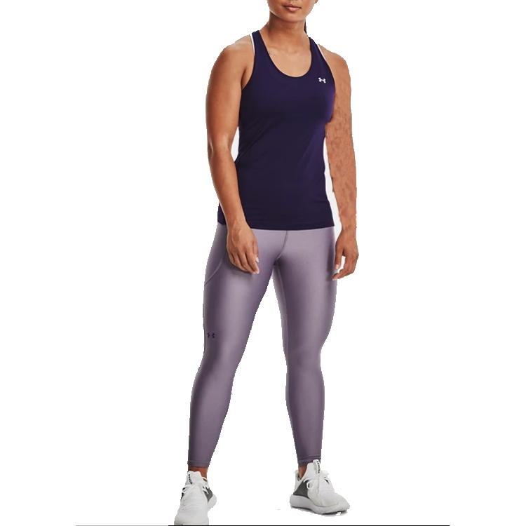 Under Armour Yoga Pants Women’s Sparrow Feather Purple