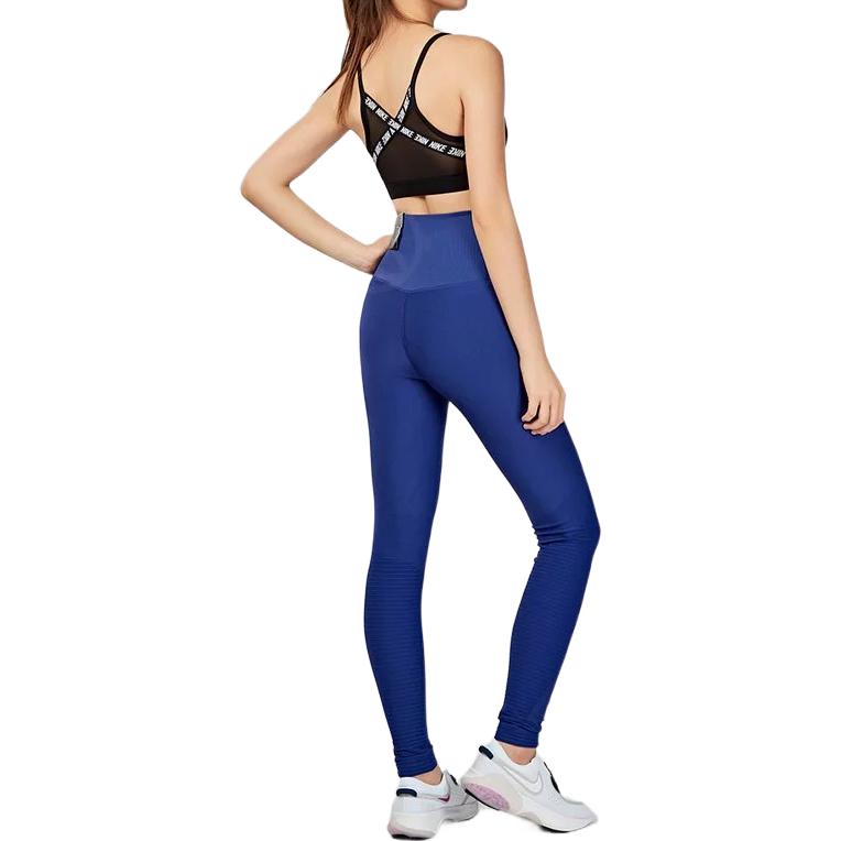 Nike Sports Pants Women’s Blue Moderate