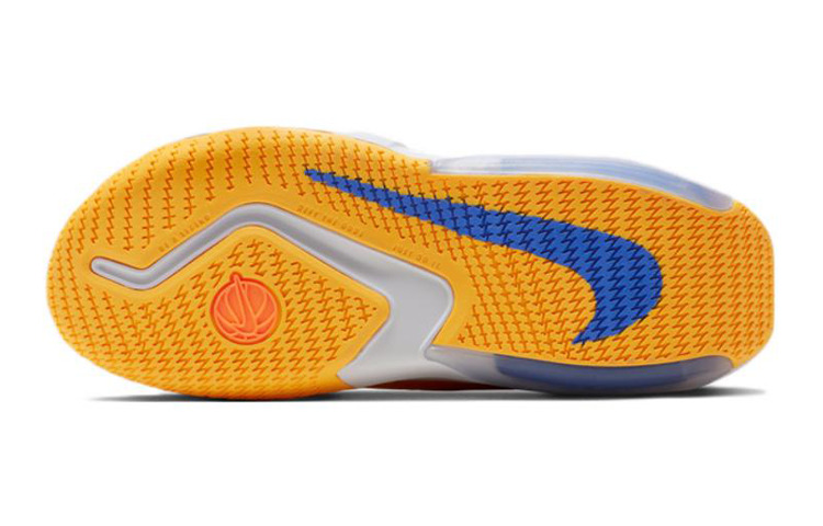 Nike Air Zoom Crossover