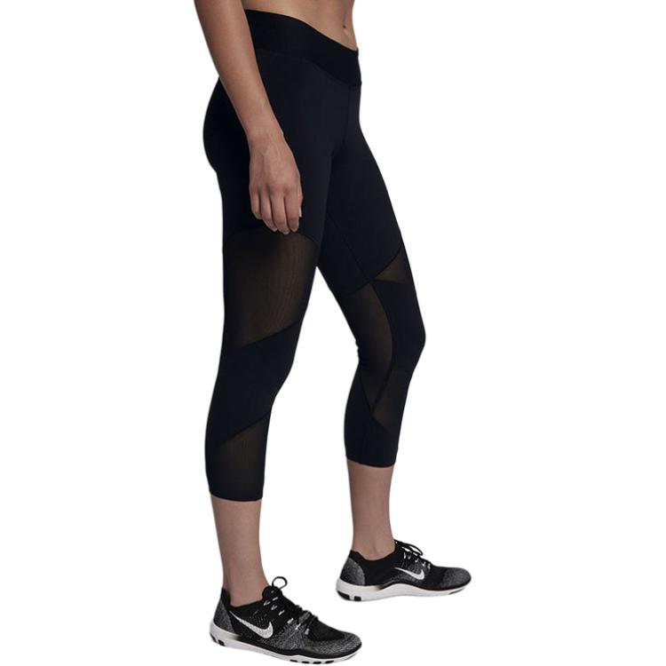 Nike Sports Pants Women’s Black Moderate
