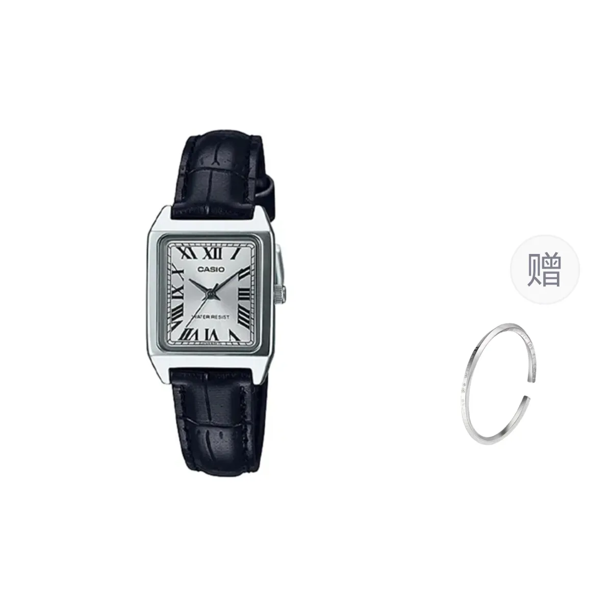 CASIO Women's White Watch