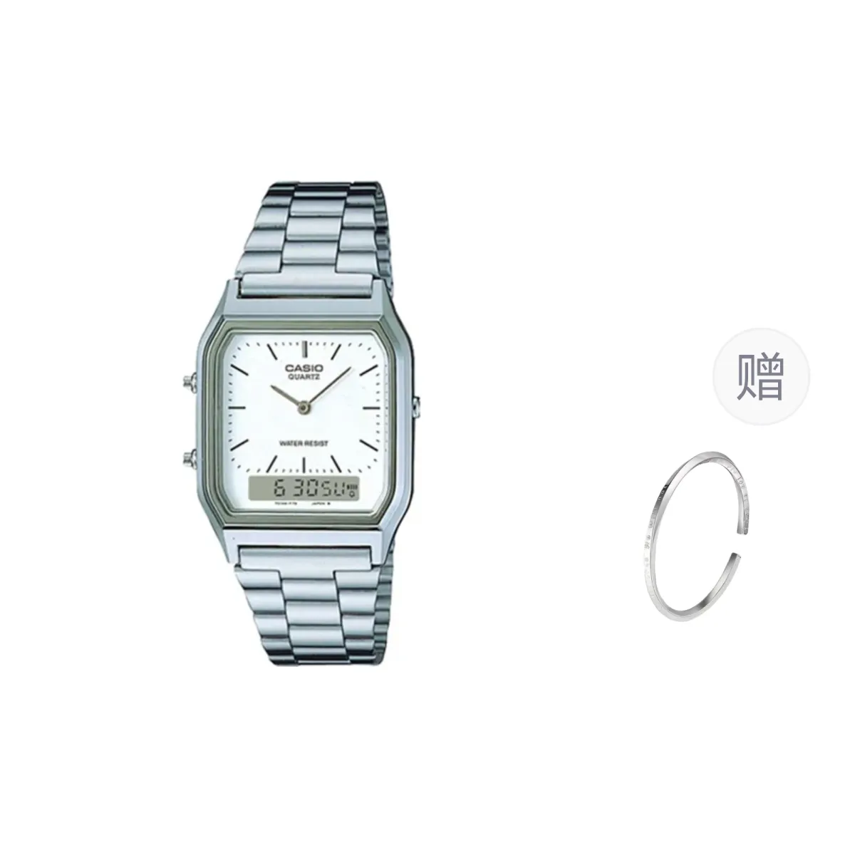 CASIO Women's YOUTH White Watch
