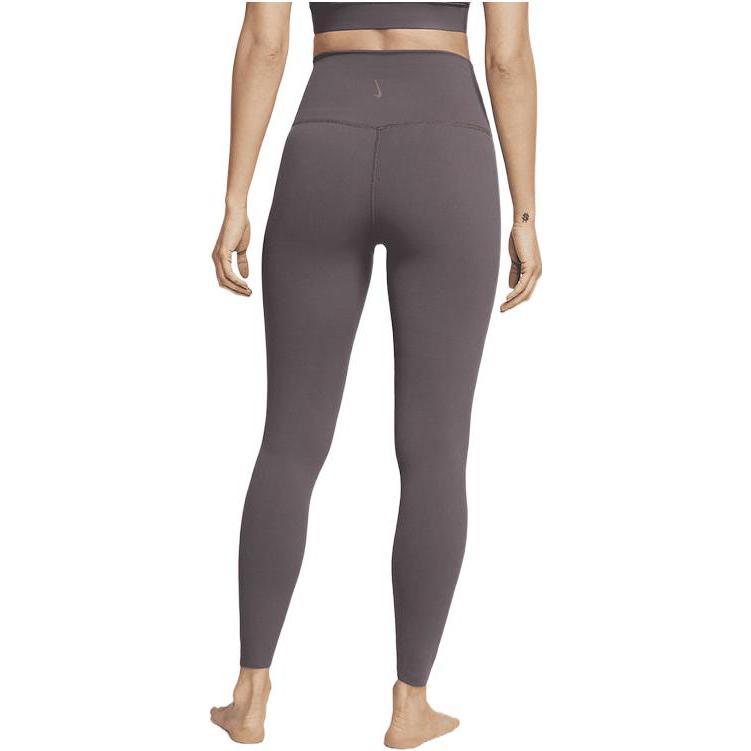 Nike Sports Pants Women’s Purple