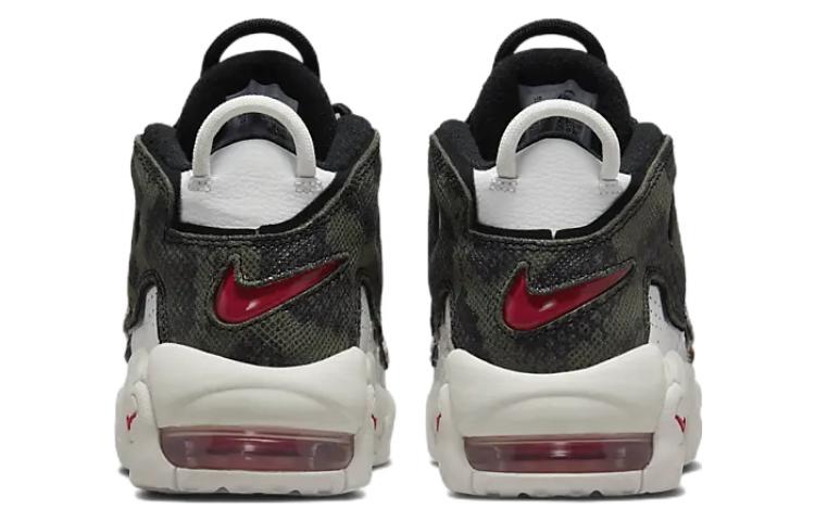 Nike Air More Uptempo GS