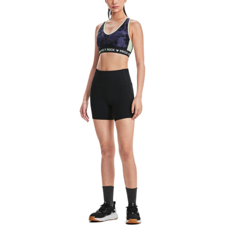 Under Armour Sports Underwear Women’s Black Moderate