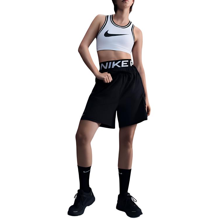 Nike Sabrina Basketball Shorts
