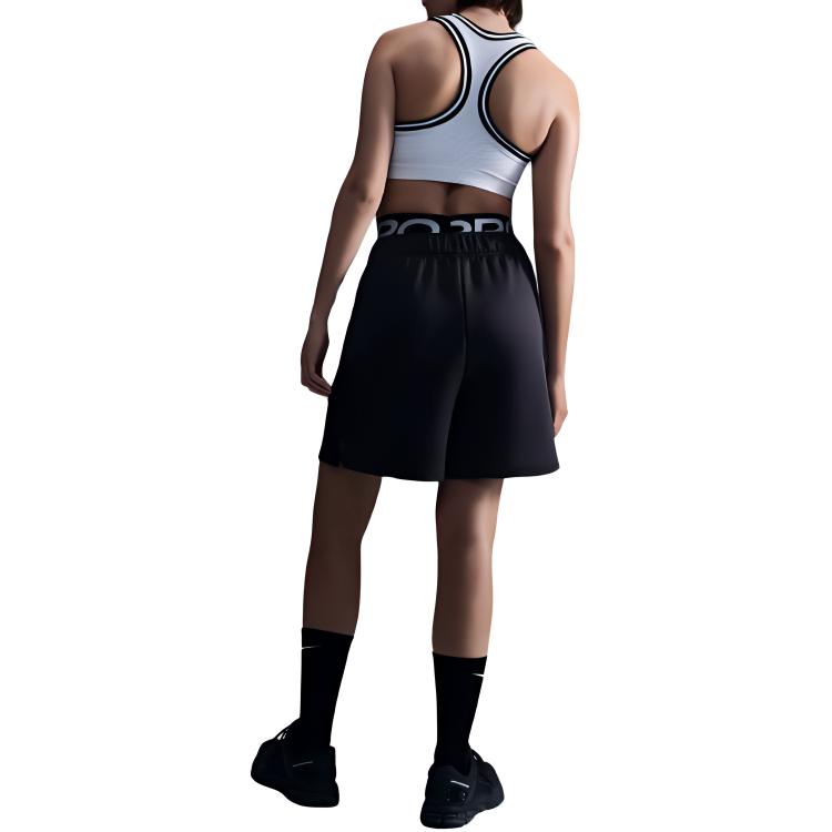 Nike Sabrina Basketball Shorts