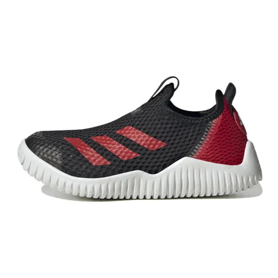 Adidas Rapidazen 2 Kids" Training Shoes Kids