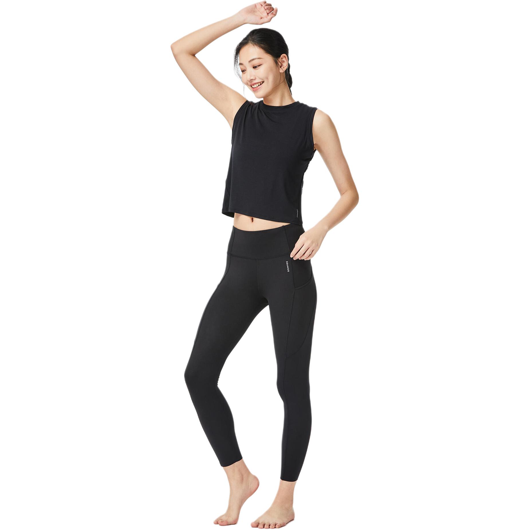 DECATHLON Sports Pants Women’s Black
