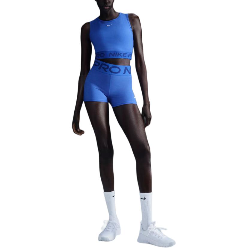 Nike Pro Sculpt Women’s High-Waisted 3′ Biker Shorts