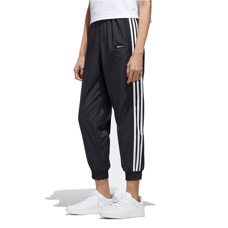 Adidas Neo Sweatpants Women’s Black