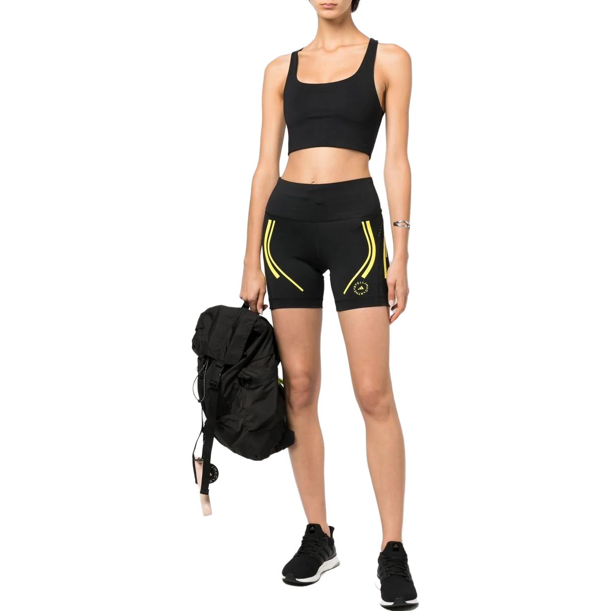 Stella McCartney TruePace running shorts
