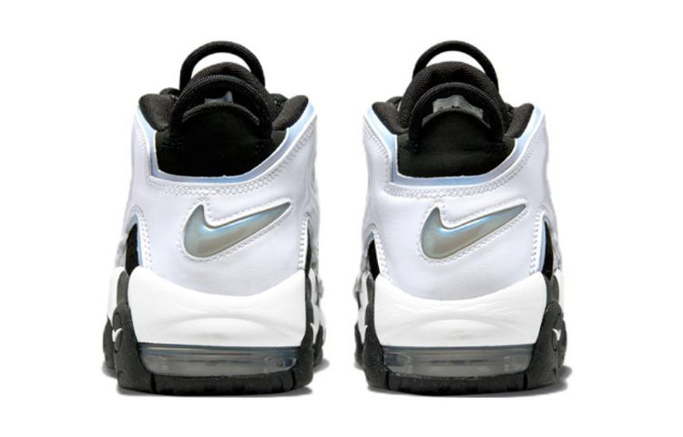 Nike Air More Uptempo Air GS