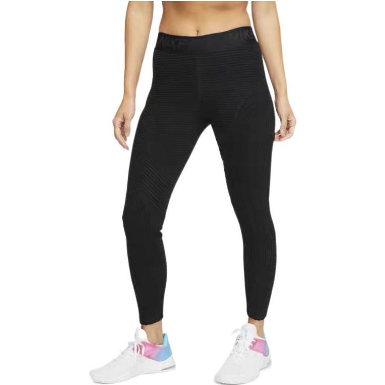 Nike Sports Pants Women’s Black
