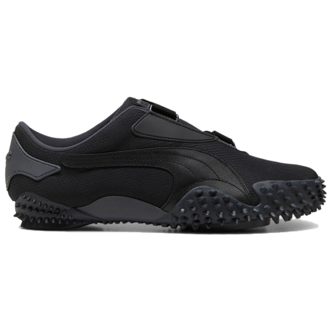 PUMA Mostro Archive