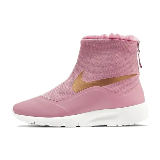 Nike Tanjun High GS
