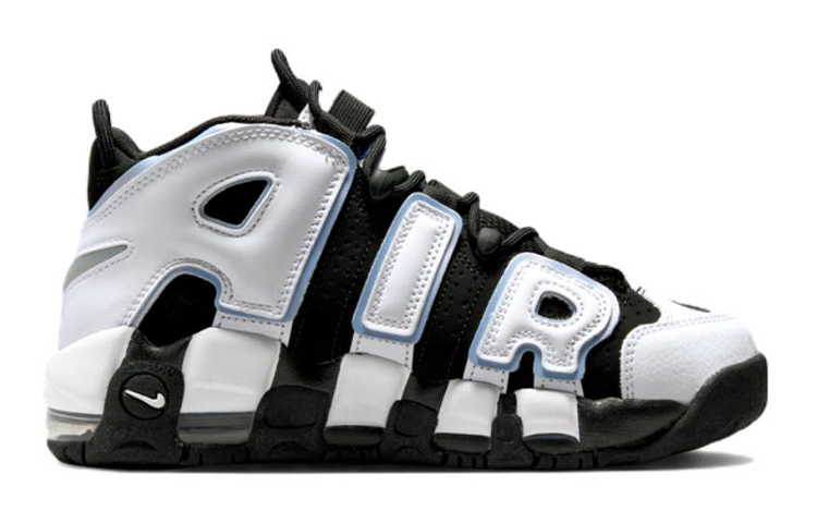 Nike Air More Uptempo Air GS