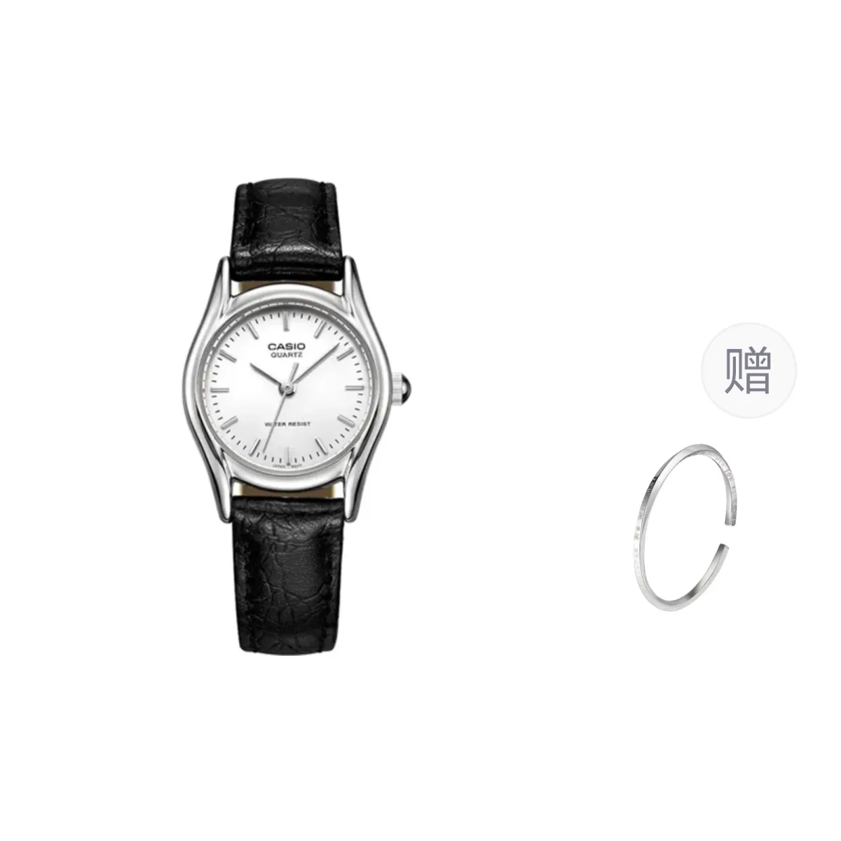 CASIO Women's Standard Series White Watch