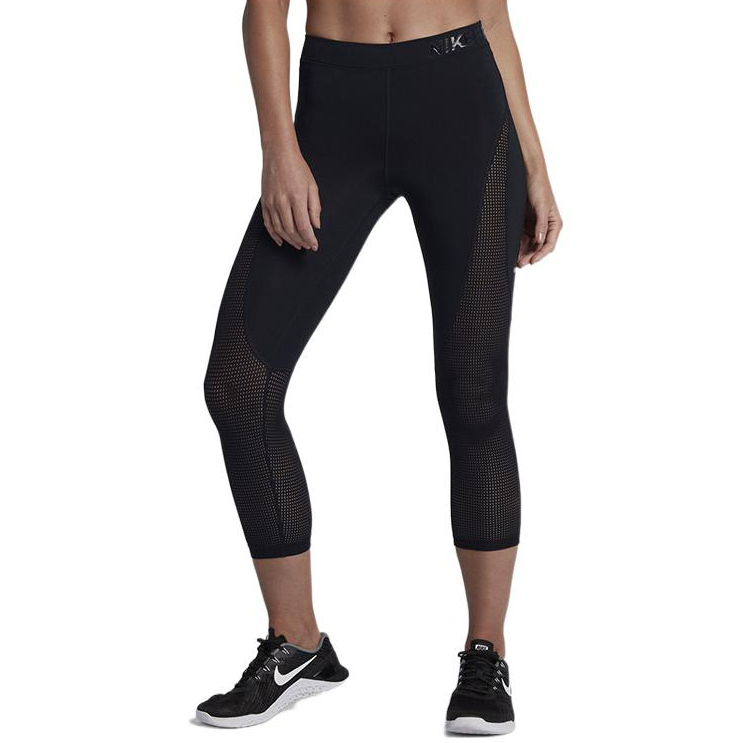 Nike Sports Pants Women’s Black Moderate