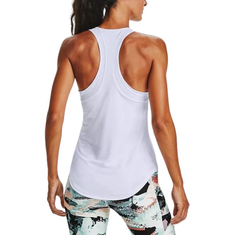 Under Armour Sport Vests Women’s White