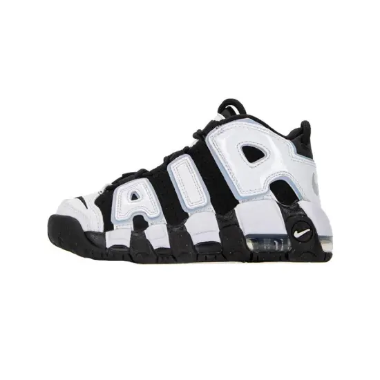 Nike Air More Uptempo 96 Cobalt Bliss PS