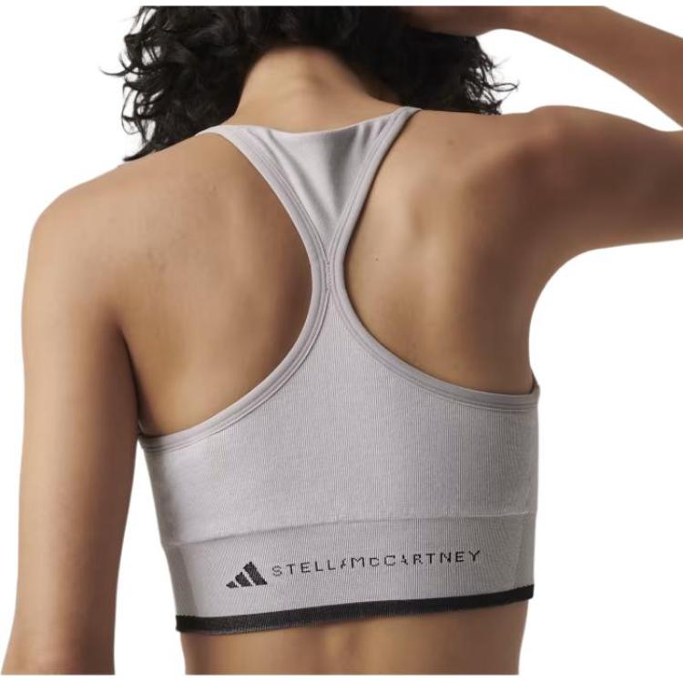 Adidas X Stella McCartney Sleeveless Sports Shirts Women’s Gray Other