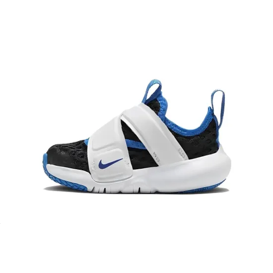 Nike Flex Advance TD 'Black Deep Royal'