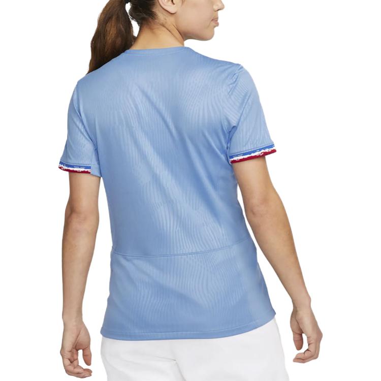 Nike Soccer Jersey Women’s Blue