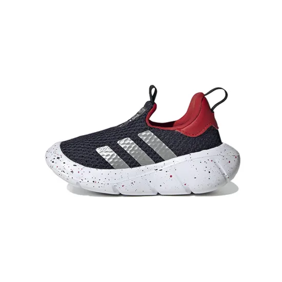 adidas Monofit   TR I 'Legend Ink Scarlet Speckled'
