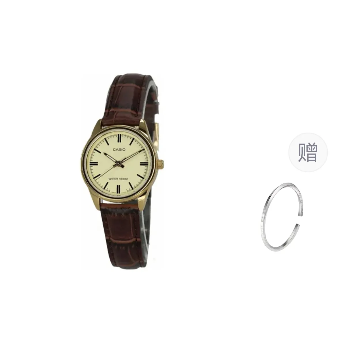 CASIO Women's Yellow Watch