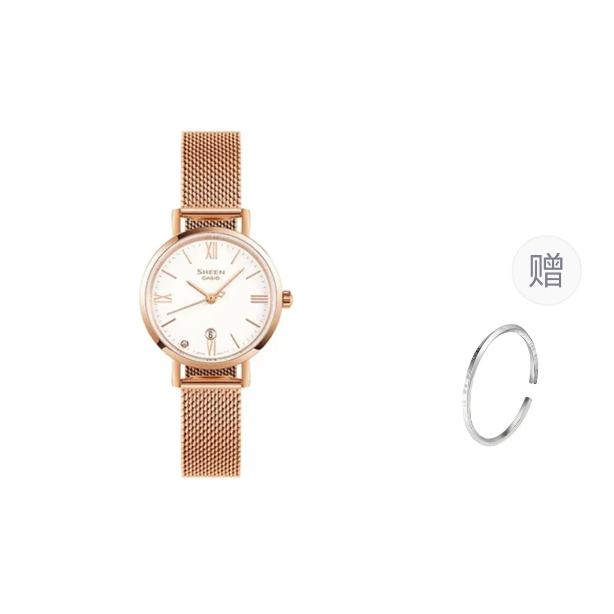 CASIO Women's SHEEN 34.5mm White Watch