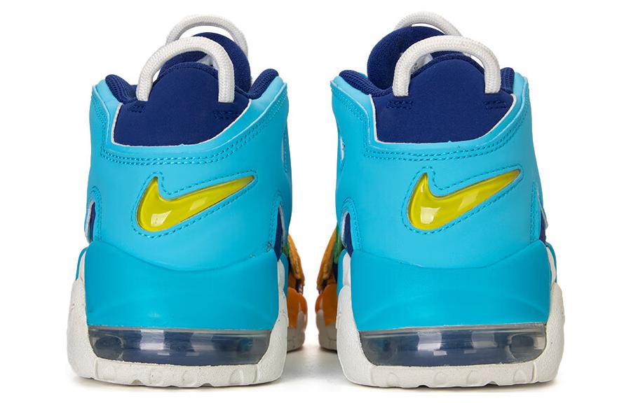 Nike Air More Uptempo GS