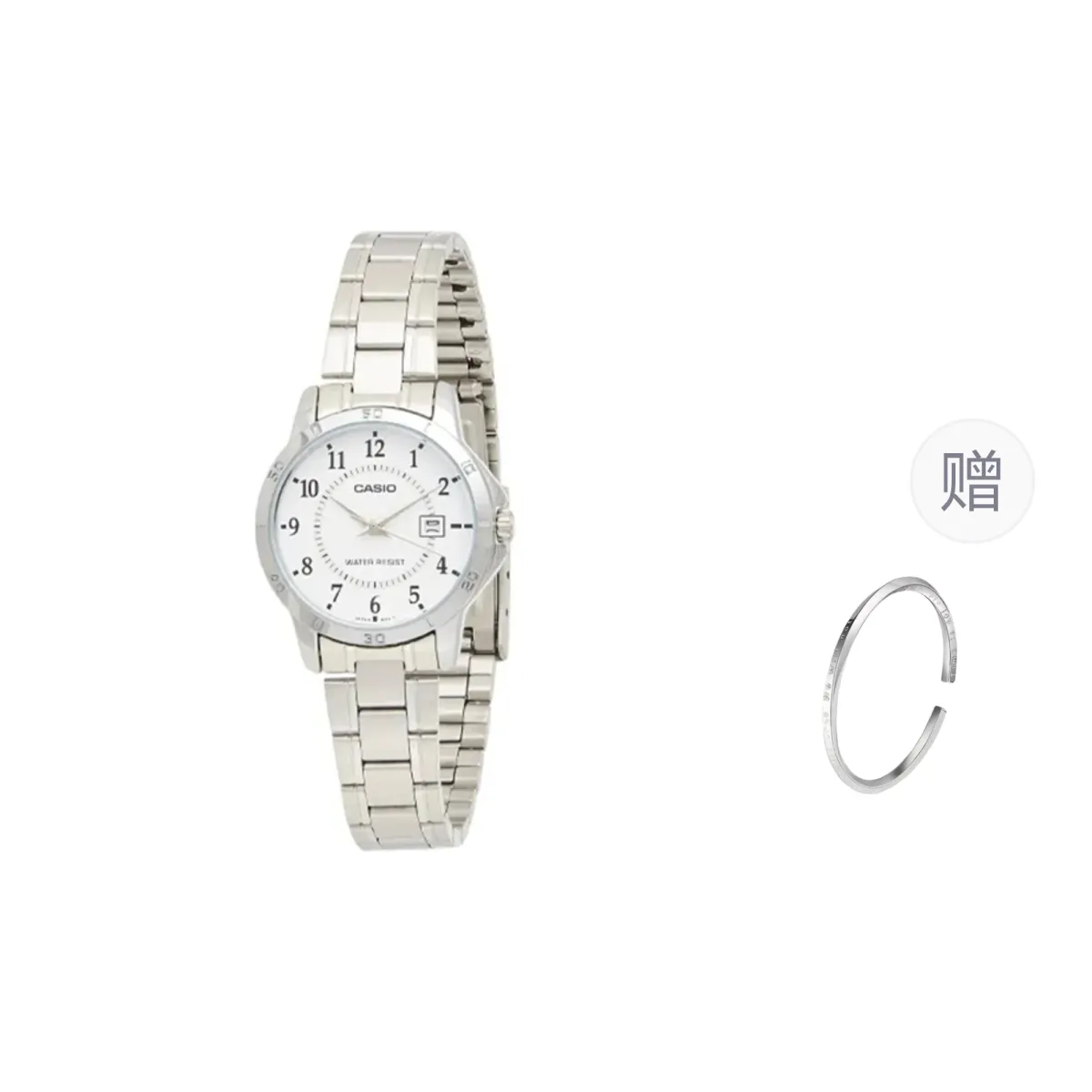 CASIO Women's White Watch
